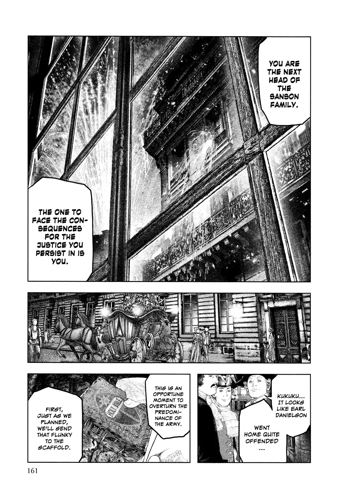 Innocent (SAKAMOTO Shinichi) Chapter 6 11